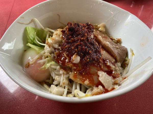 「汁無しの麻辣そば」@ラーメン北郎の写真