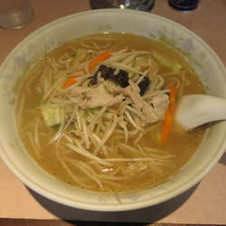 タンメン(塩らーめん)：650円