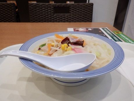 「小さいちゃんぽん」@リンガーハット グランツリー武蔵小杉店の写真