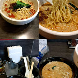 季節限定『冷やし豆乳担担麺(¥850)』