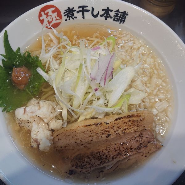 「【限定】冷やし真鯛煮干しラーメン850円」@極煮干し本舗 フォレストモール甲斐竜王店の写真
