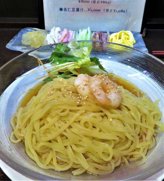 「涼拌麺 (醤油。1,375円)」@中国料理 龍亭の写真