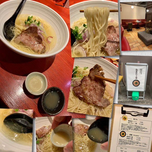 「鶏油塩ラーメン出汁Plus1200円」@銀座 昊 麻布十番店の写真