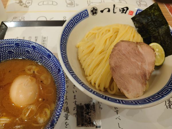 「濃厚味玉つけ麺 1080円」@つじ田 ららぽーと富士見店の写真