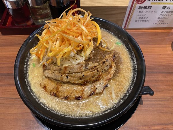 「とろこくネギみそラーメン」@とろこく味噌らーめん みそや源兵衛 西多賀店の写真