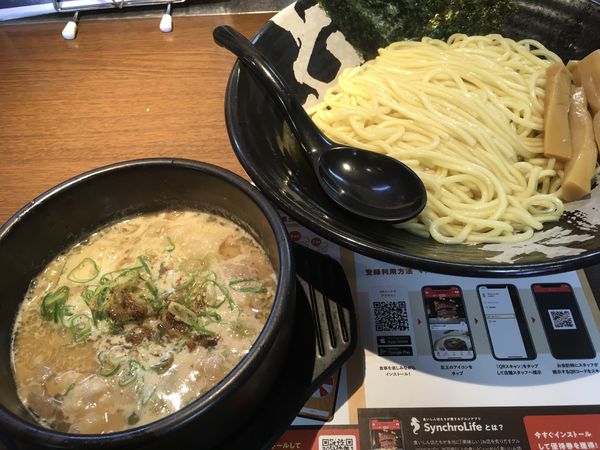 「つけ麺」@北一倶楽部 武蔵中原店の写真
