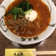 満正苑 与次郎本店の画像