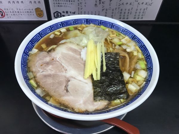 「ワンタン麺（中）」@中華そば 亀喜屋の写真