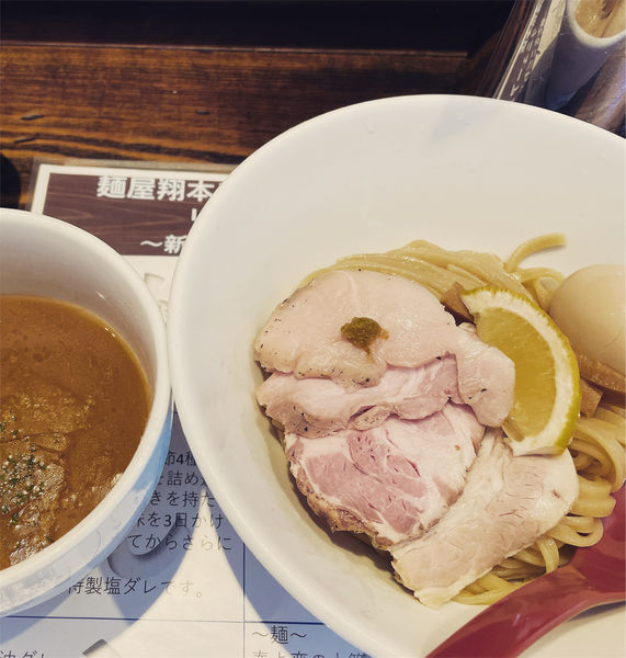 「特製つけめん」@麺屋 翔 西新宿本店の写真