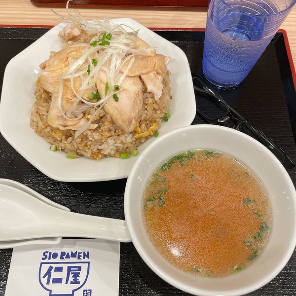 「鶏生姜炒飯（スープ付）Ｓ」@塩ラーメン 仁屋の写真