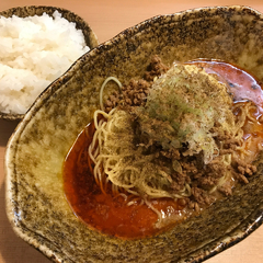 汁無し担担麺 くにまつ 仙台店の画像