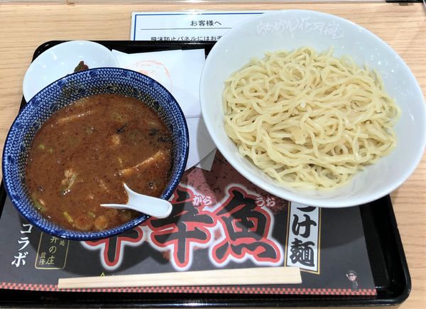 「辛辛魚つけ麺」@らあめん花月嵐 イトーヨーカドー三郷店の写真