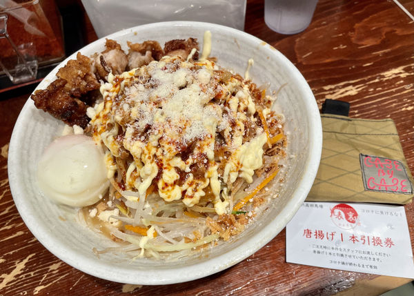 「冷やし中華」@旨辛ラーメン表裏 高田馬場店の写真
