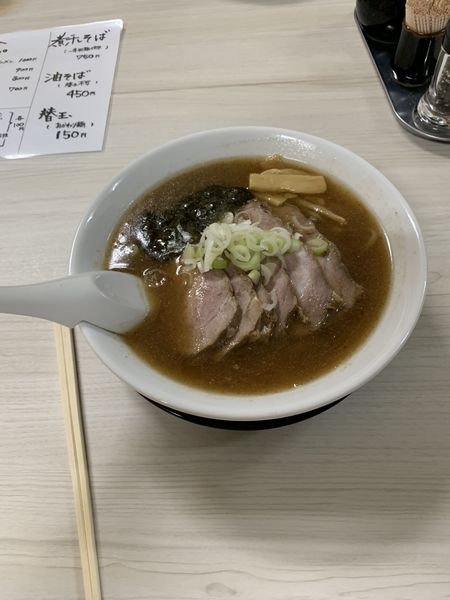 「魚介平打ちチャーシュー麺」@寺カフェ 中華そば水加美の写真