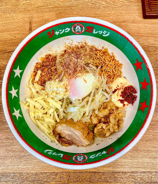 「まぜそば【玉子あり】」@ジャンクガレッジ 白岡店の写真