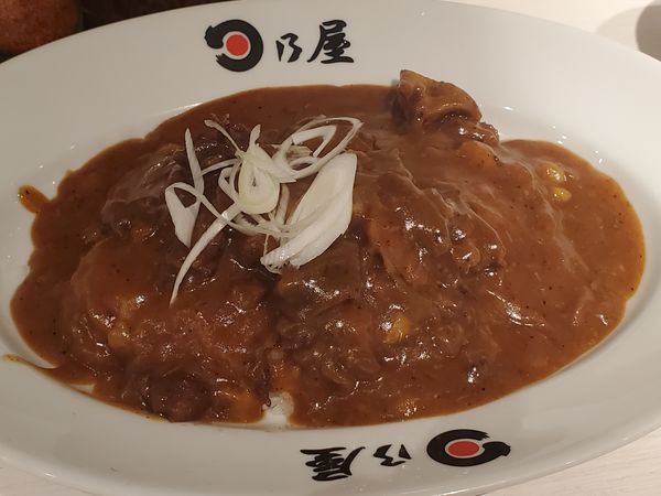 「牛すじカレー・七分盛」@日乃屋カレー 横浜石川町店の写真