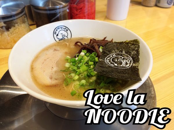 「博多とんこつラーメン￥690」@LOVE la NOODLEの写真