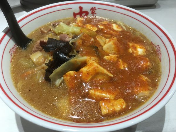 「蒙古タンメン」@蒙古タンメン 中本 町田店の写真