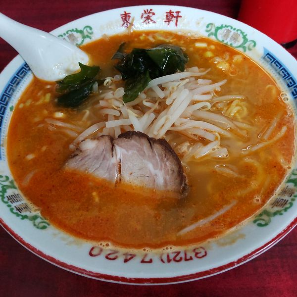 「担々メン（￥630）」@中華料理 東栄軒の写真