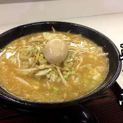 特製ラーメン￥700