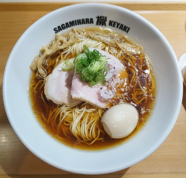 「味玉醤油」@Sagamihara 欅の写真