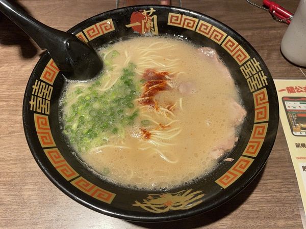 「天然とんこつラーメン」@一蘭 新宿中央東口店の写真