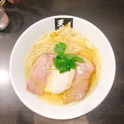 鶏塩麺