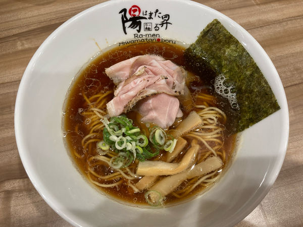 「醤油ラーメン¥750」@ラー麺 陽はまた昇る 伏見稲荷駅前本店の写真