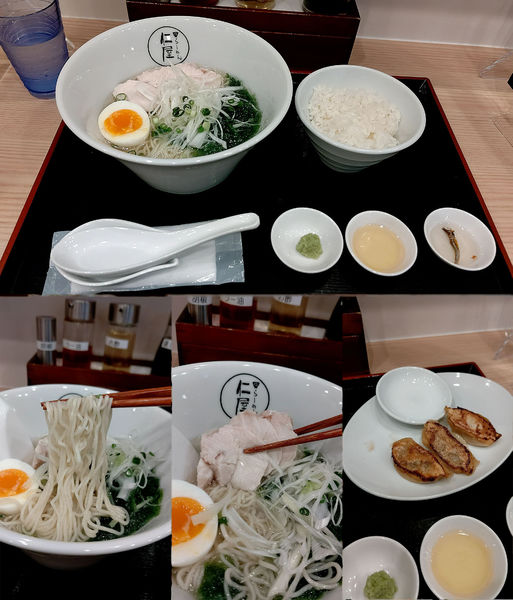 「らーめん+餃子3個+半ライスのランチAセット(¥1000)」@塩ラーメン 仁屋の写真