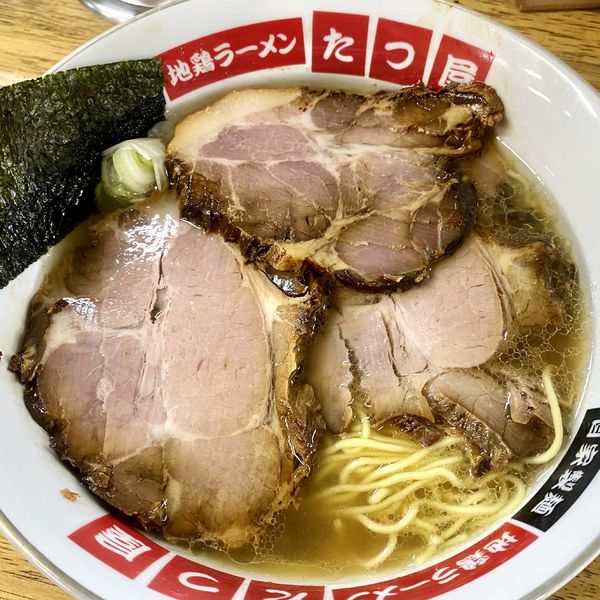 「チャーシュウメン 塩」@地鶏ラーメン たつ屋の写真