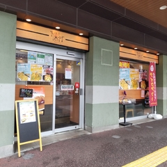 万葉そば つつじヶ丘店の画像