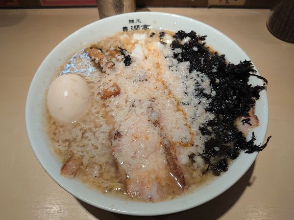 「特製中華そば 中油」@麺工 豊潤亭の写真