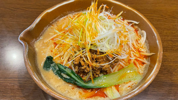 「タンタン麺、野菜たっぷり」@麺場 田所商店 池上店の写真