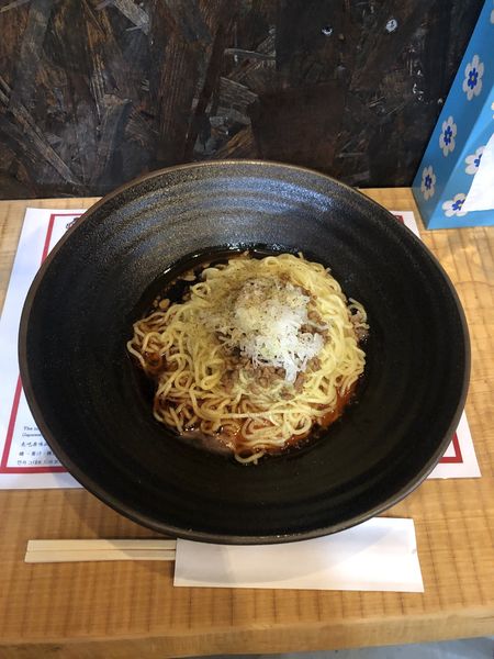 「汁無し坦々麺」@大胡商店の写真