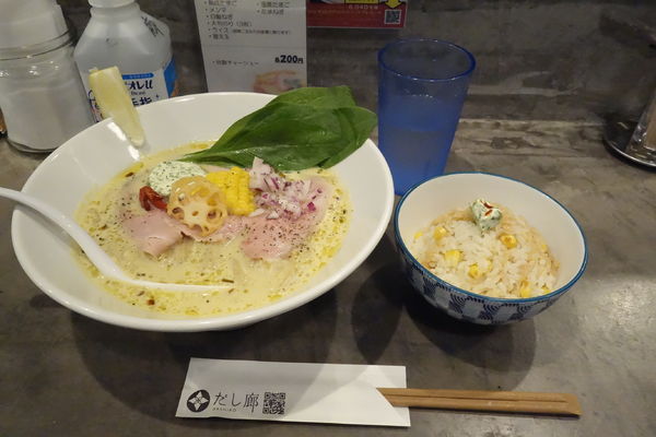 「【限定】嶽きみヌードル+嶽きみバターごはん」@だし廊  -NIBO-の写真