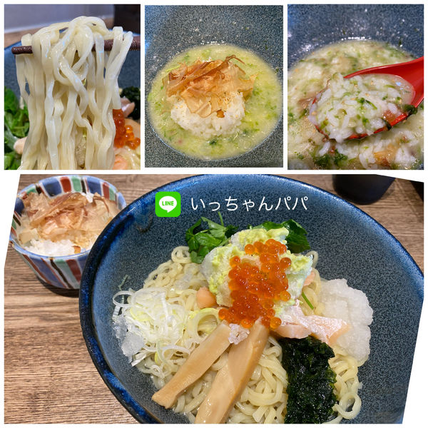 「サーモンとイクラのカキ氷山葵のせ和え麺 飯割付950円」@㐂りん食堂の写真