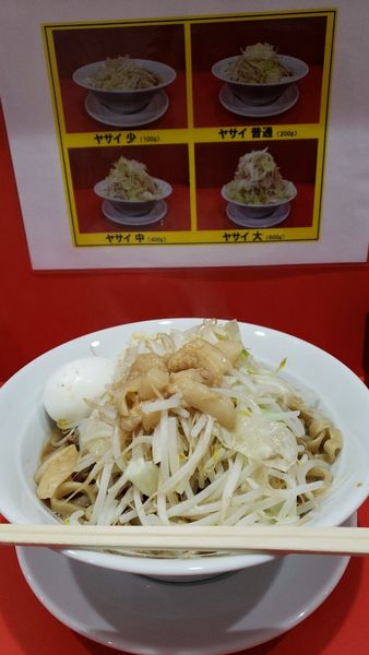 「ラーメン750円」@ラーメン ノックアウトの写真