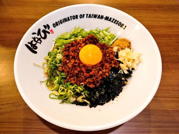 「塩台湾まぜそば」@元祖台湾まぜそば はなび 二俣川店の写真