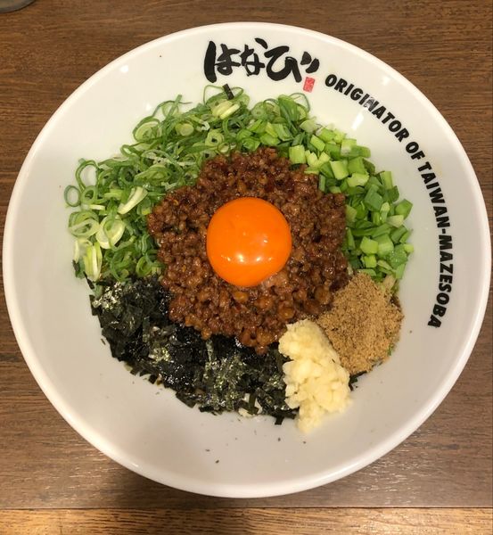 「台湾まぜそば(¥890)」@台湾まぜそば はなび 南新宿店の写真