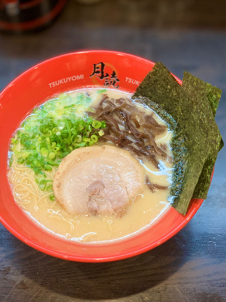 「月読とんこつラーメン」@とんこつラーメン 月読の写真