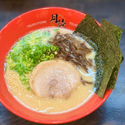 月読とんこつラーメン