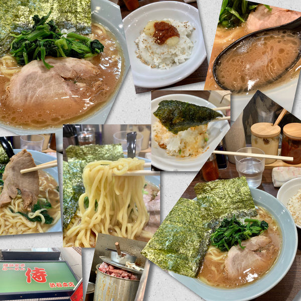 「ラーメン780円＋半ライス」@横浜家系らーめん侍 渋谷本店の写真