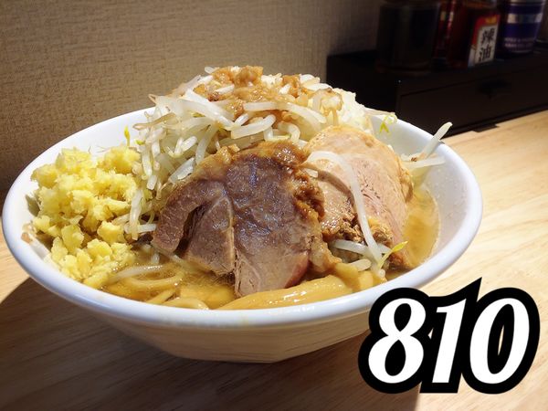 「810ラーメン￥810」@麺屋810の写真