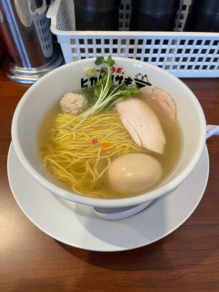 「特製塩ラーメン、味玉」@ラーメンラボ。ヒカリノサキの写真