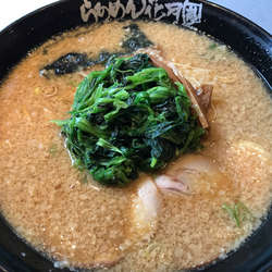 嵐げんこつらぁめん大盛固め900円