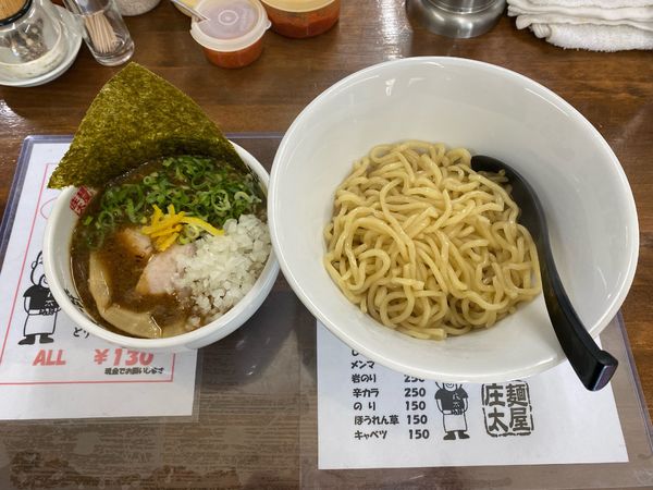 「つけ麺」@麺屋庄太 津久井浜店の写真