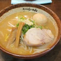 炙り味玉味噌ラーメン