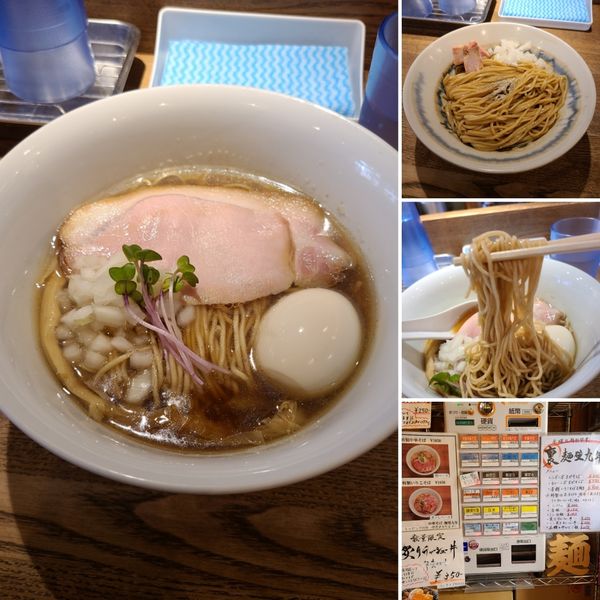 「味玉いりこそば¥900、味付和え玉(秋刀魚)¥200」@中華そば 麺壁九年 本店の写真