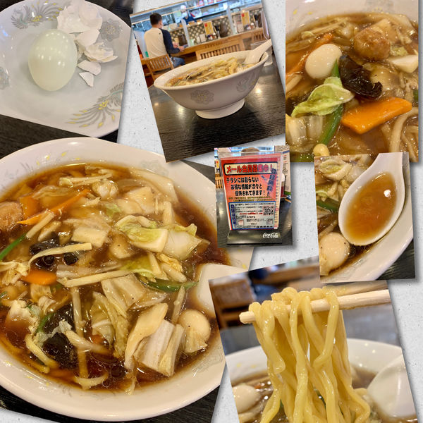 「広東麺770円」@手打らーめん 珍來 草加駅前店の写真