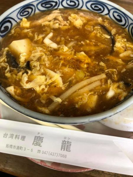 「酸辣湯麺」@慶龍の写真